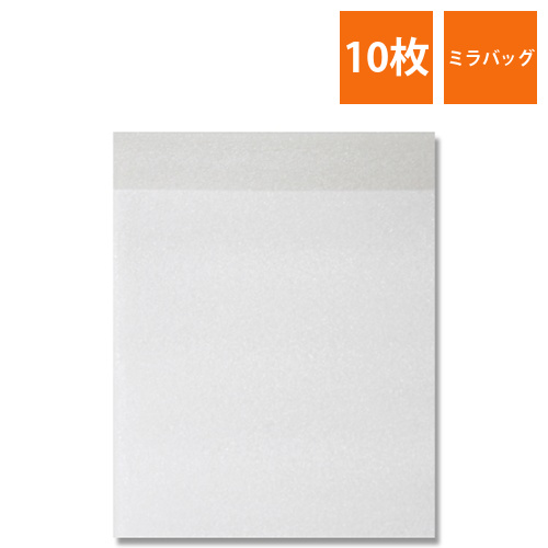 HEIKO 緩衝材 ミラバッグ MB-14-16 10枚画像