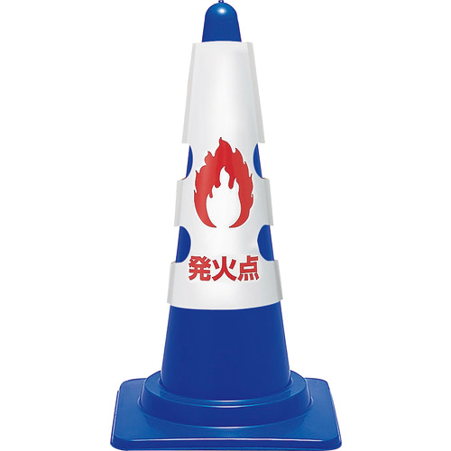 ｺｰﾝ用ｶﾊﾞｰ 消火訓練用標的 1枚画像