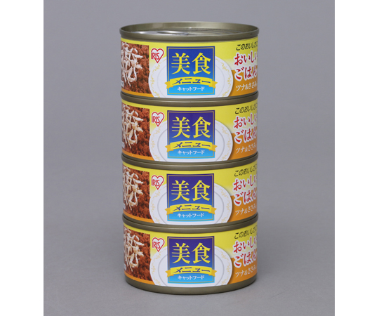 美食メニューおいしいごはんツナ＆ささみ入り 170g×4