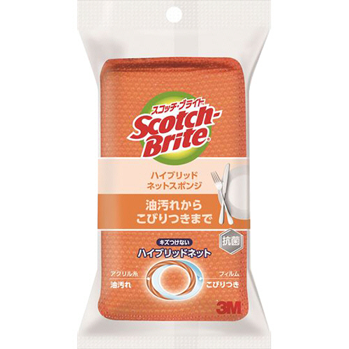 ｽｺｯﾁ･ﾌﾞﾗｲﾄ ﾊｲﾌﾞﾘｯﾄﾞﾈｯﾄｽﾎﾟﾝｼﾞ ｵﾚﾝｼﾞ 1ｾｯﾄ(30個)