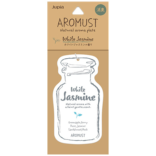 ｱﾛﾏｽﾄ ﾅﾁｭﾗﾙ ﾌﾟﾚｰﾄ ﾎﾜｲﾄｼﾞｬｽﾐﾝ 1枚画像