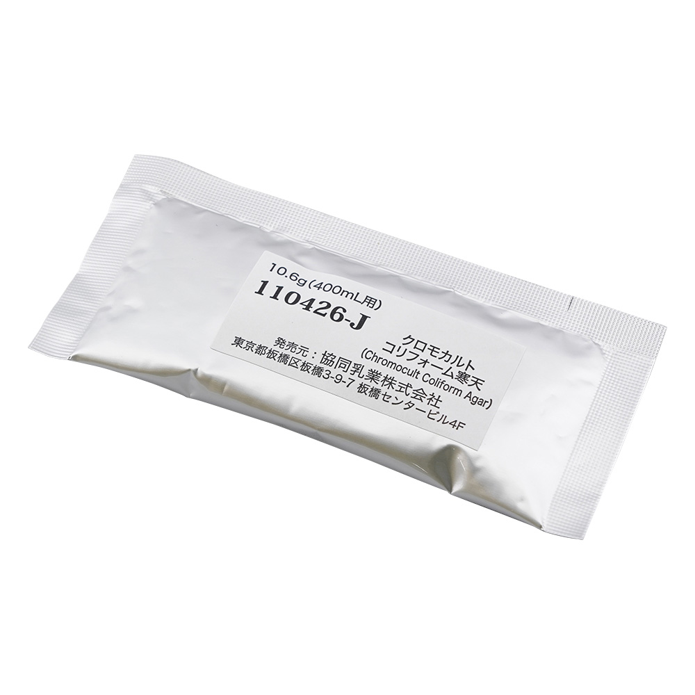 小分け包装粉粉末培地 （クロモカルト・コリフォーム寒天）1箱（40包入）