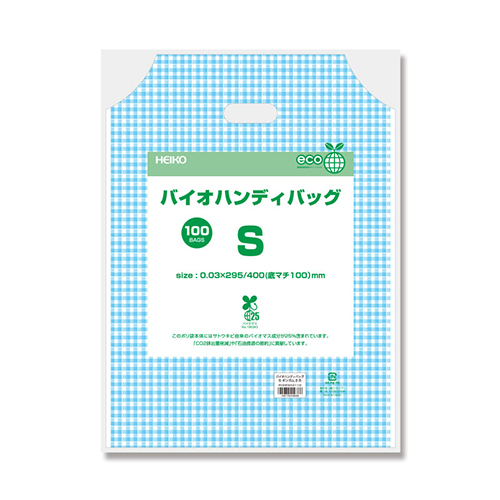 商品のお持ち帰りに！手抜き加工のポリ袋