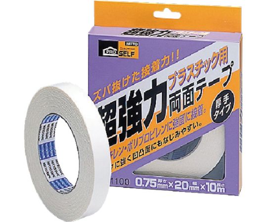 超強力両面テープ（箱）