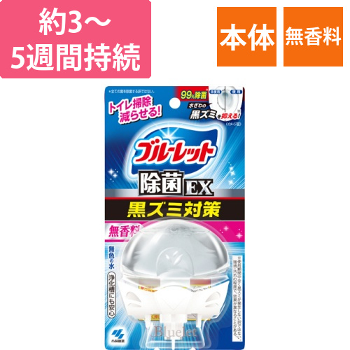 液体ブルーレットおくだけ　除菌EX　無香料　本体　67mL　1個画像