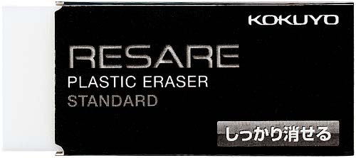 消しゴム＜リサーレ＞しっかり消せるタイプ大×２０