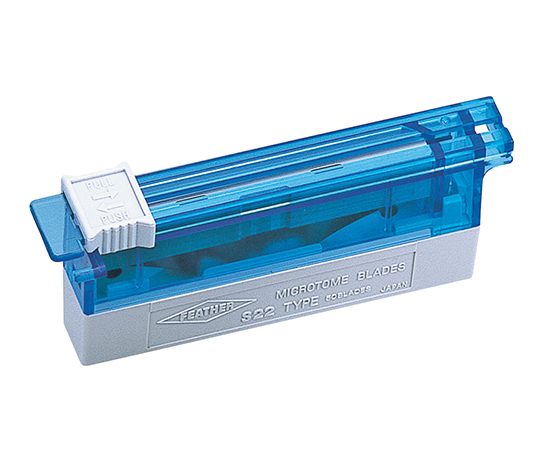 ミクロトーム替刃 パラフィン包埋ブロック・極薄切片薄切用 50枚入
