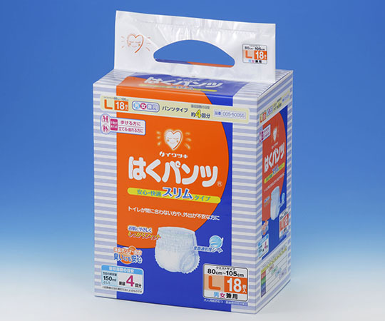 イワツキはくパンツ スリム 店頭用 L 18枚画像