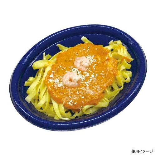 惣菜容器 TP ボレノ M24-18 紺 身 中央化学 上部から見下ろした時の容器の形状と採光された紺色の表面