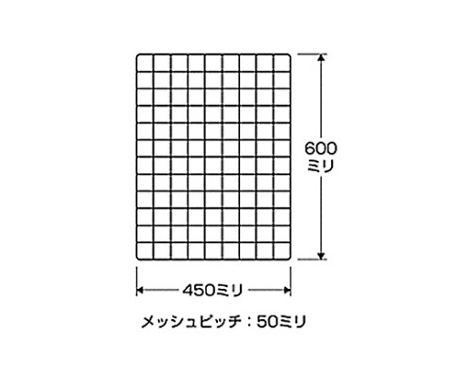 メッシュパネル　黒　600×450mm 均等に編まれたメッシュ素材が正面から見える状態