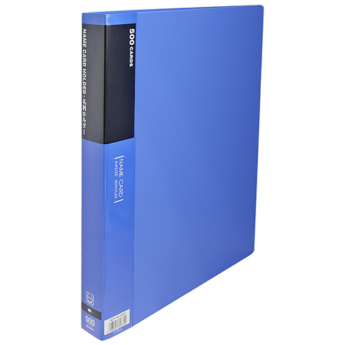 名刺ﾎﾙﾀﾞｰ A4ﾀﾃ 500名用 ﾖｺ入れ ﾌﾞﾙｰ 1冊画像