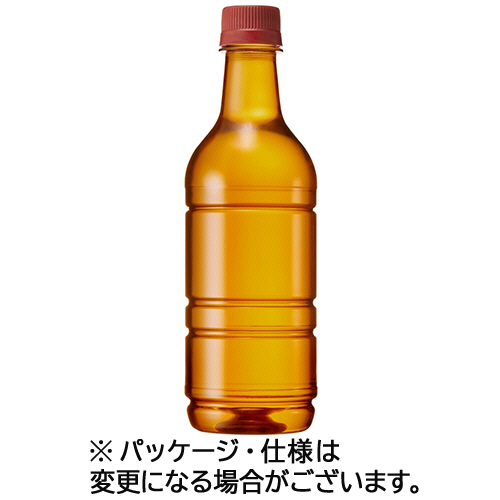 生茶 ほうじ煎茶 ﾗﾍﾞﾙﾚｽ 525ml ﾍﾟｯﾄﾎﾞﾄﾙ 1ｹｰｽ(24本)
