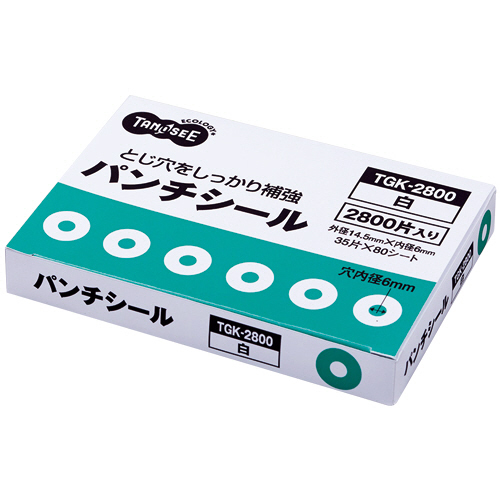 ﾊﾟﾝﾁｼｰﾙ 外径14.5mm 白 業務用ﾊﾟｯｸ 1ﾊﾟｯｸ(2800片:35片×80ｼｰﾄ)画像