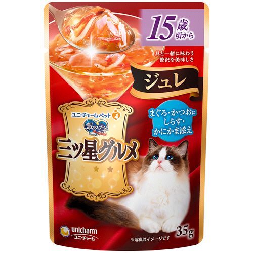 銀のｽﾌﾟｰﾝ三ﾂ星ｸﾞﾙﾒﾊﾟｳﾁ 15歳 まぐろかつおしらすかにかま 1ｾｯﾄ(16ﾊﾟｯｸ)画像