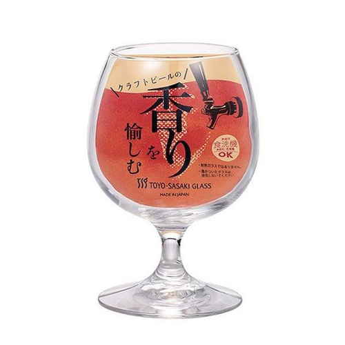 ビール グラス クラフトビヤーグラス 香り 330ml画像