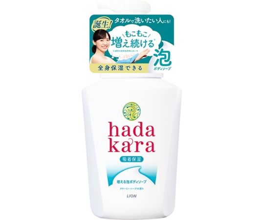 hadakara（ハダカラ）ボディソープ 泡で出てくるタイプ クリーミーソープの香り 本体 550ml