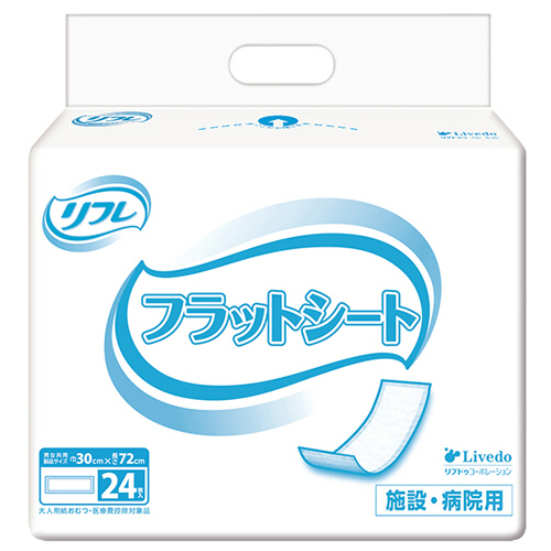 ﾘﾌﾚ ﾌﾗｯﾄｼｰﾄ 1ｾｯﾄ(192枚:24枚×8ﾊﾟｯｸ)画像