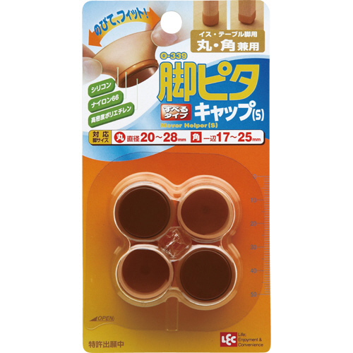 脚ﾋﾟﾀｷｬｯﾌﾟ 丸･角兼用 S 茶色 1ﾊﾟｯｸ(4個)画像