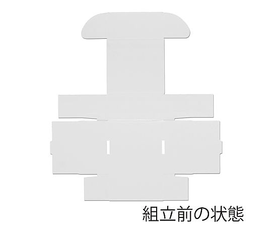 HEIKO 箱 フリーボックス F-82 10枚 透明なプラスチックボックスが横に並べられている様子