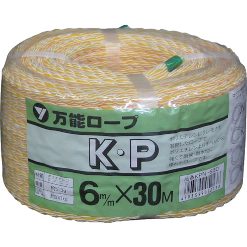 ﾛｰﾌﾟ KPﾛｰﾌﾟ万能ﾊﾟｯｸ 6φ×30m 1個画像