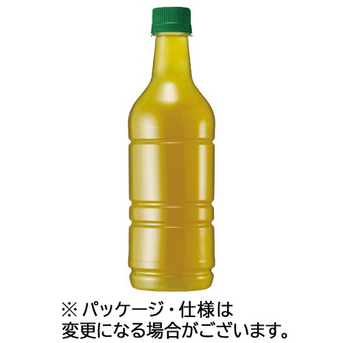 生茶 ﾗﾍﾞﾙﾚｽ 525ml ﾍﾟｯﾄﾎﾞﾄﾙ 1ｾｯﾄ(48本:24本×2ｹｰｽ)画像