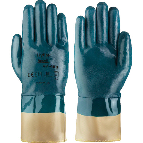 ﾆﾄﾘﾙｺｰﾃｨﾝｸﾞ手袋 ｱｸﾃｨﾌﾞｱｰﾏｰﾊｲﾗｲﾄ 47-409 Sｻｲｽﾞ ﾌﾞﾙｰ 1双画像