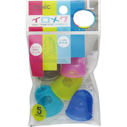 キャップ型指サック　イロメク（Ｌ）１パック５個入