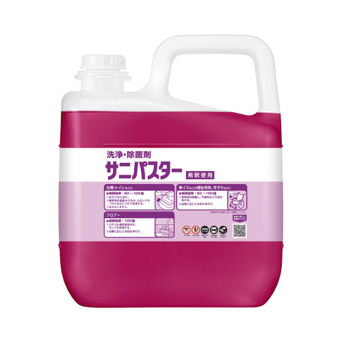 サニパスター　５ｋｇ画像