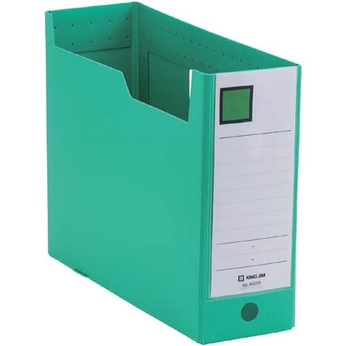 ＧボックスＰＰ　Ａ４横　収納幅１００ｍｍ　緑画像