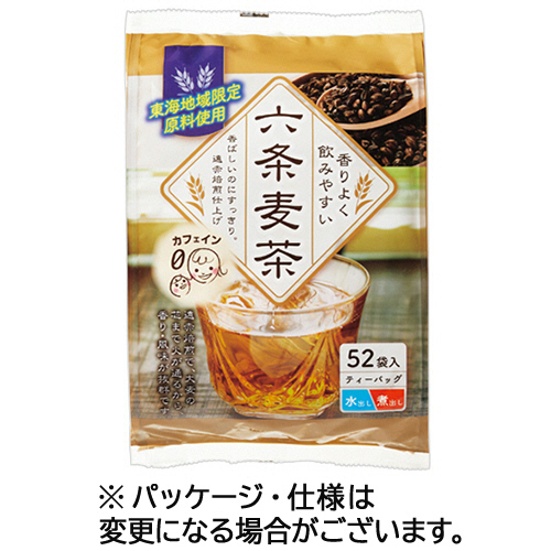 六条麦茶ﾃｨｰﾊﾞｯｸﾞ 1ｾｯﾄ(1040ﾊﾞｯｸﾞ:52ﾊﾞｯｸﾞ×20ﾊﾟｯｸ)