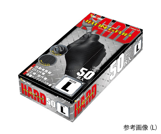 アイアングリップハード　手袋　50枚入 M