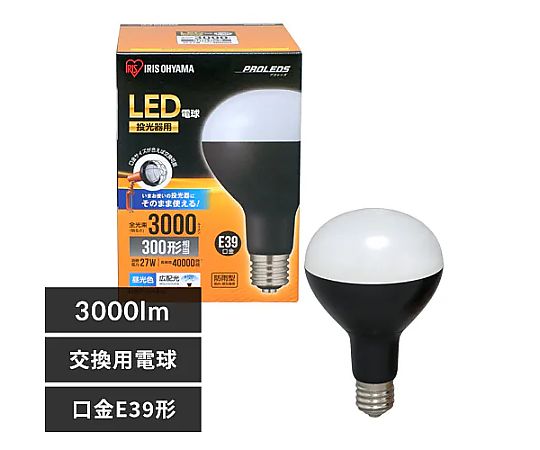 27W/口金E39 作業灯用LED球 白色のシンプルなLED球が明るく光っている様子