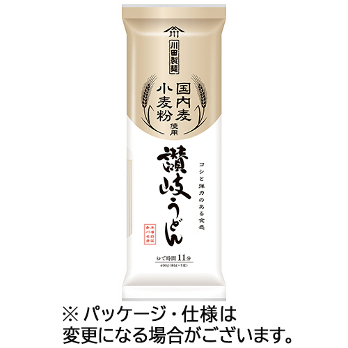 川田製麺 国内麦小麦粉使用 讃岐うどん 400g 1ﾊﾟｯｸ画像