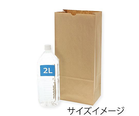 角底袋　No.25　未晒無地　100枚 無地の角底袋が折りたたまれた状態で100枚束ねられている様子