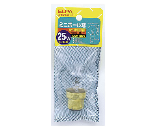 ミニボール 25W画像