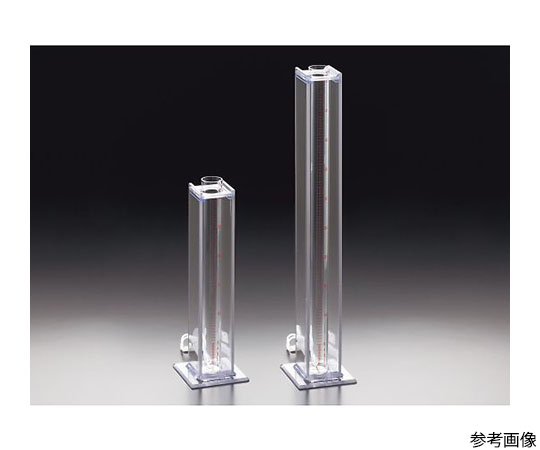 透視度計　300型セット画像