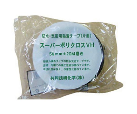 スーパーポリクロス 鮮やかな色合いのパッケージが正面から見える状態