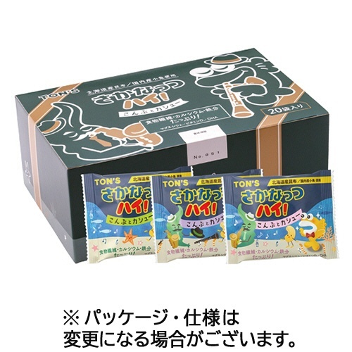 さかなっつ ハイ! こんぶとカシュー 9g/袋 1箱(20袋)画像
