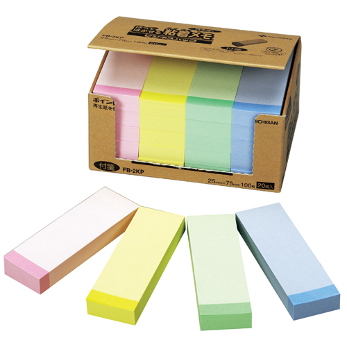 ﾎﾟｲﾝﾄﾒﾓ ﾋﾞｼﾞﾈｽﾊﾟｯｸ 25×75mm ﾊﾟｽﾃﾙﾗｲﾝ4色 1ﾊﾟｯｸ(20冊)画像