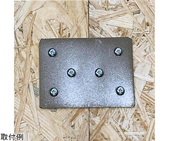 壁面収納　Dulike　デュライク　ボード連結金具　ニッケルメッキ　3個入 金具の表面が光沢のあるニッケルメッキ仕上げで、3個が並んでいる様子