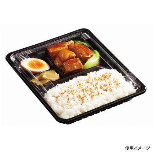 弁当容器 CT ガチ弁 LIK24-20E2 BK 身 中央化学 黒色の容器が並んでいる様子、フタのカーブが強調されている。