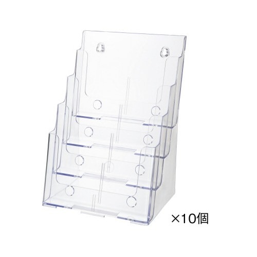 カタログスタンド　Ａ４　４段　クリア　１０個画像
