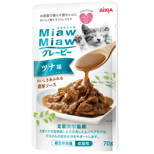 MiawMiawｸﾞﾚｰﾋﾞｰ ﾂﾅ味 70g 1ｾｯﾄ(12ﾊﾟｯｸ)画像