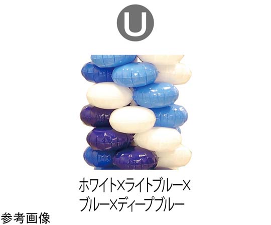 9.クラスターバルーンモールキット U画像
