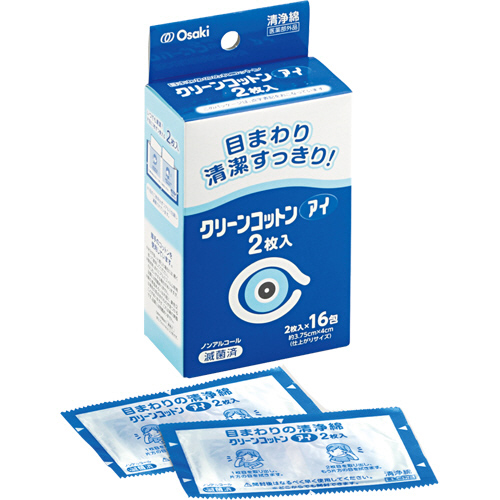 ｸﾘｰﾝｺｯﾄﾝｱｲ 1箱(32枚:2枚×16包)画像