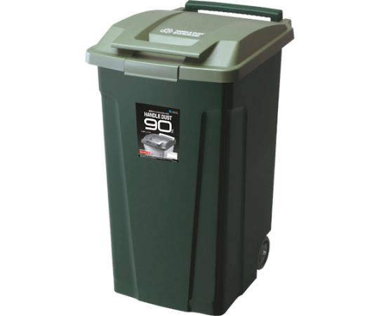 SP ハンドル付ダストボックス90 二輪 グリーン画像