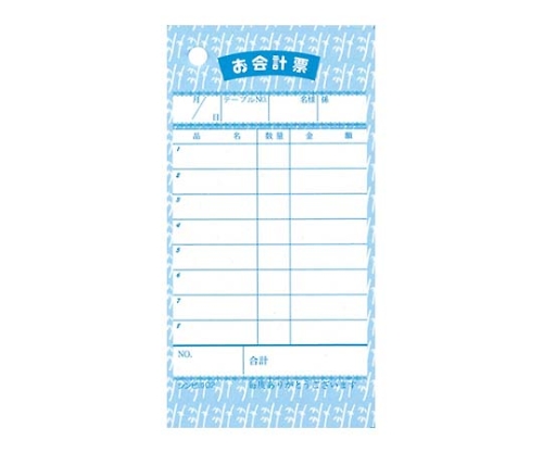 シンビ お会計伝票 伝票-2 和風 125×65 単式画像