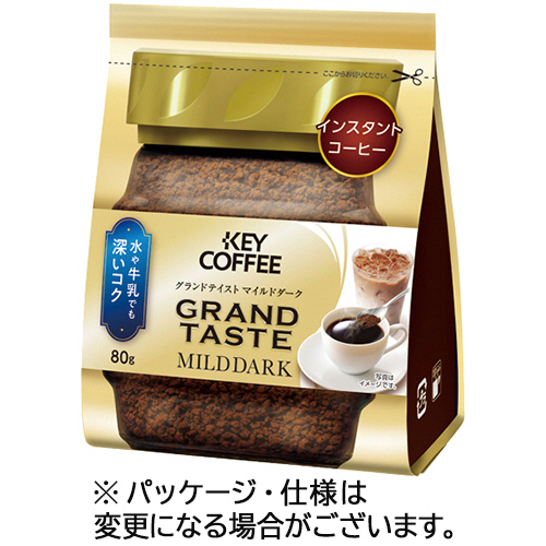 ｲﾝｽﾀﾝﾄｺｰﾋｰ ｸﾞﾗﾝﾄﾞﾃｲｽﾄ ﾏｲﾙﾄﾞﾀﾞｰｸ 詰替用 80g 1袋画像