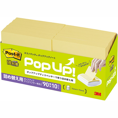 ﾎﾟｽﾄ･ｲｯﾄ ｴｺﾉﾊﾟｯｸ 強粘着ﾎﾟｯﾌﾟｱｯﾌﾟﾉｰﾄ 詰替用 75×75mm ｲｴﾛｰ 1ﾊﾟｯｸ(10冊)画像