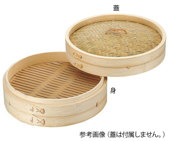 小籠包竹セイロ　あみ底　身　24cm画像